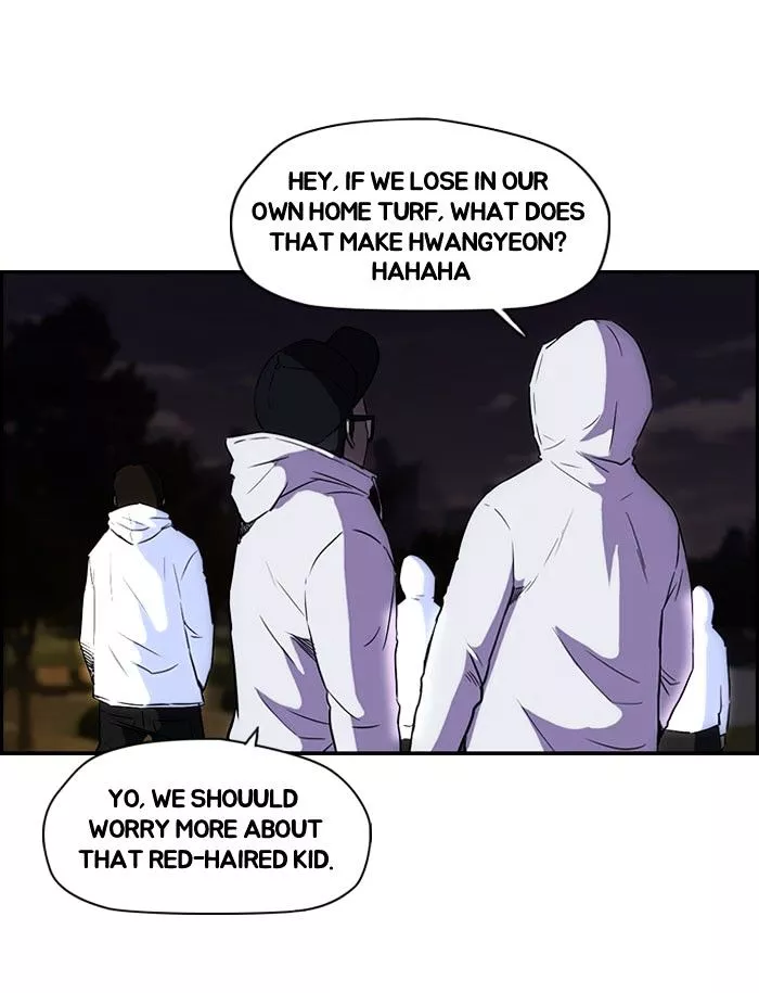 Wind Breaker Chapter 58 page 7