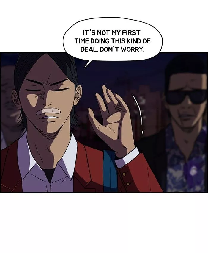 Wind Breaker Chapter 58 page 16