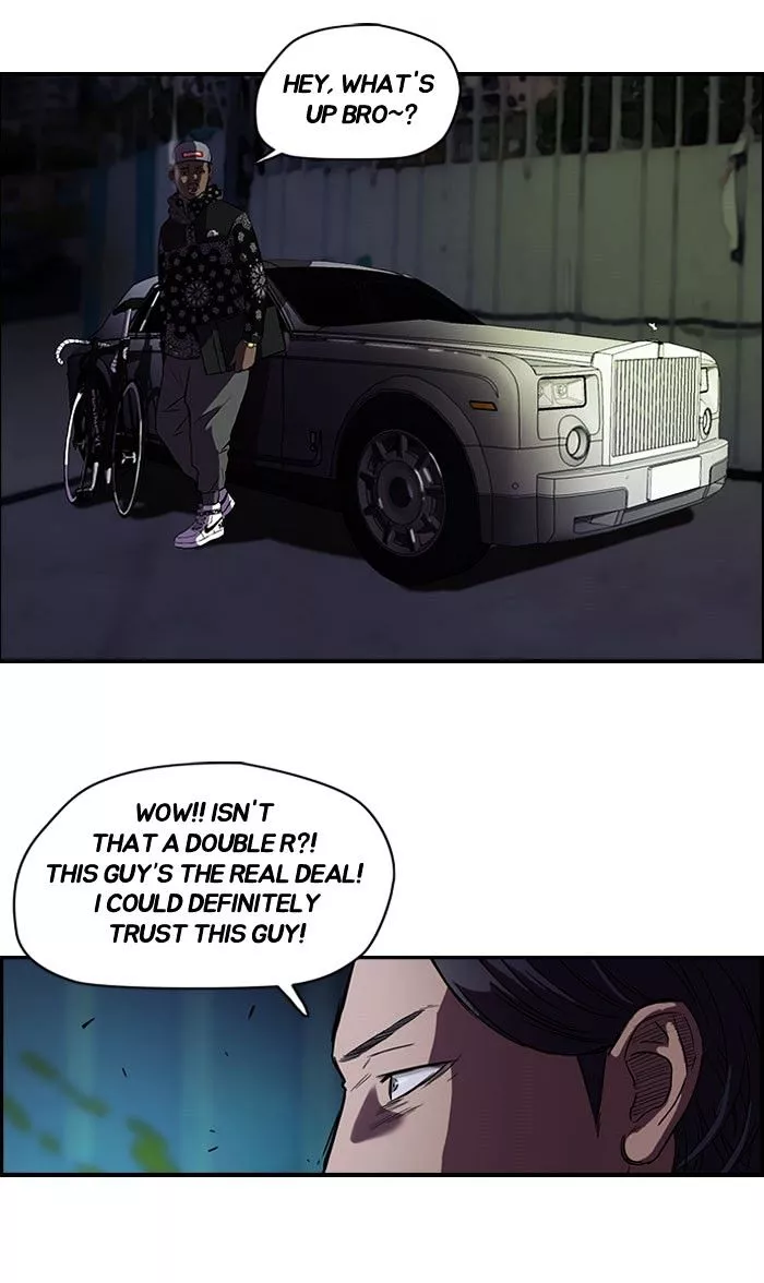 Wind Breaker Chapter 58 page 20