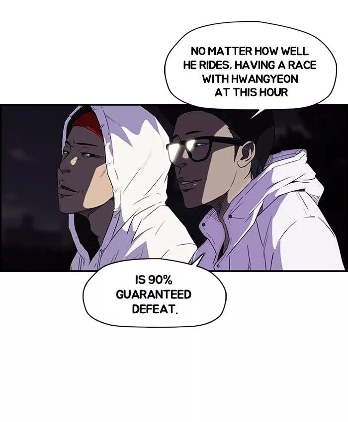 Wind Breaker Chapter 58 page 8
