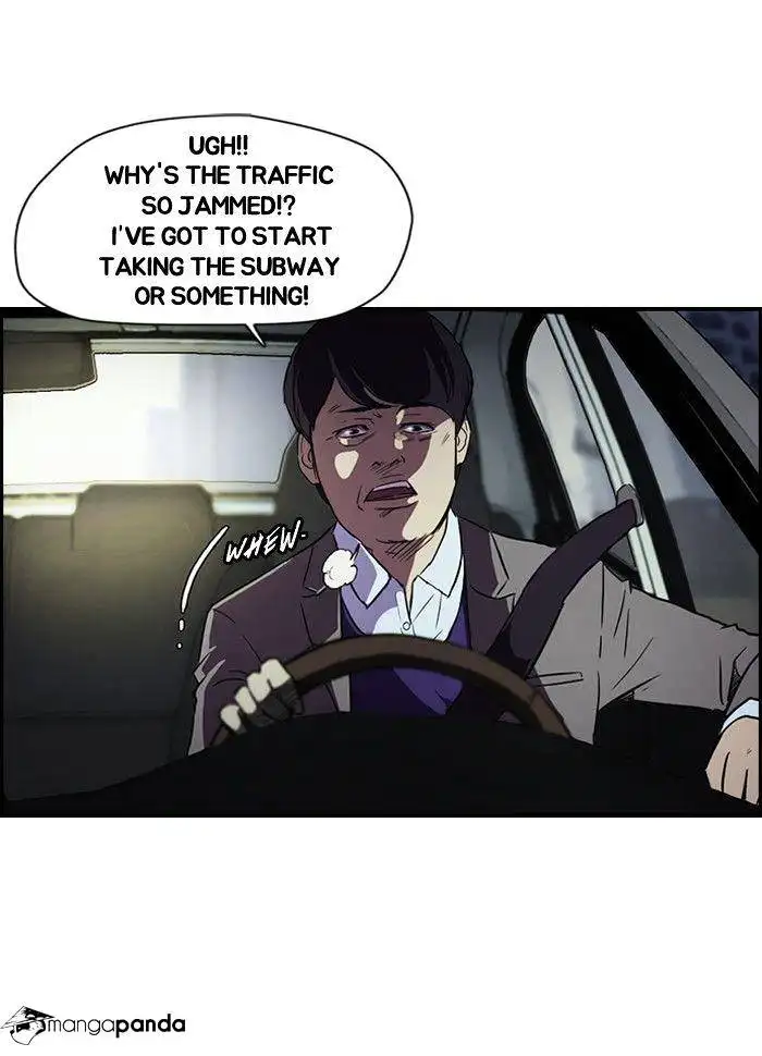 Wind Breaker Chapter 59 page 2