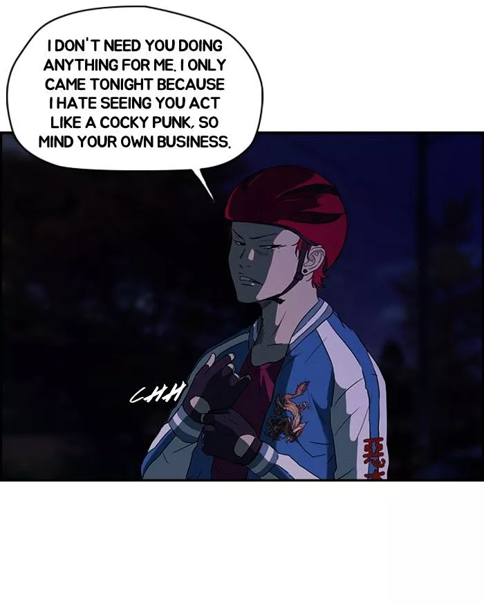 Wind Breaker Chapter 58 page 4