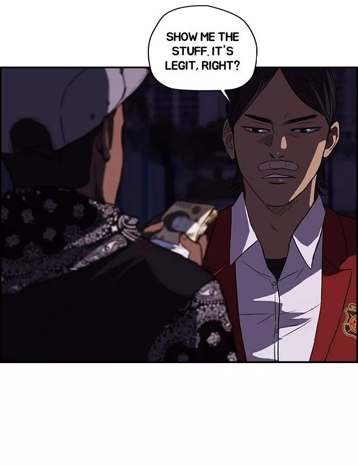Wind Breaker Chapter 58 page 23