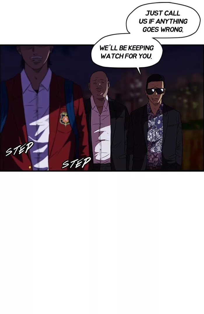 Wind Breaker Chapter 58 page 17