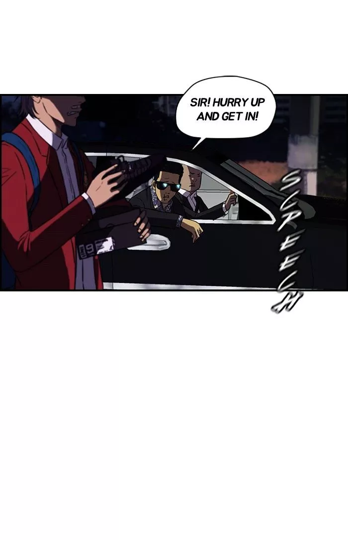 Wind Breaker Chapter 58 page 34