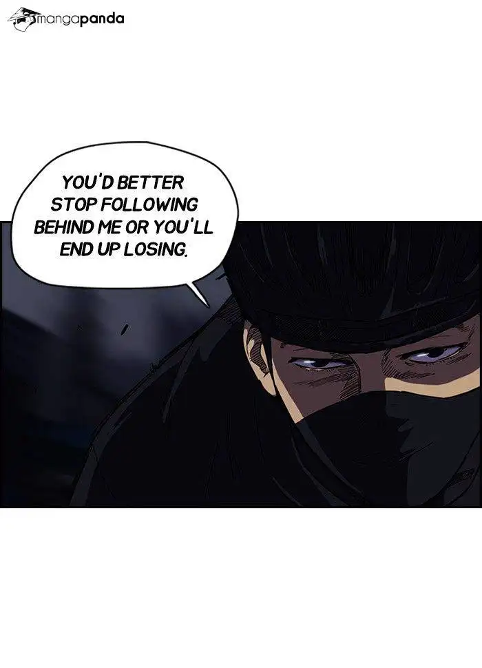 Wind Breaker Chapter 59 page 26