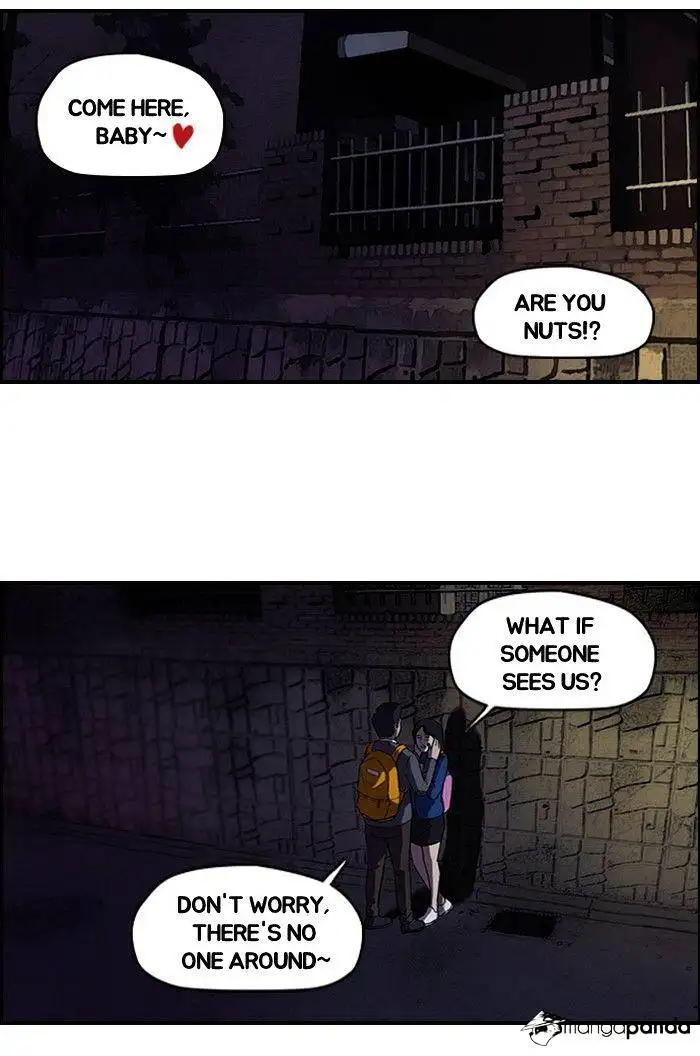 Wind Breaker Chapter 59 page 12