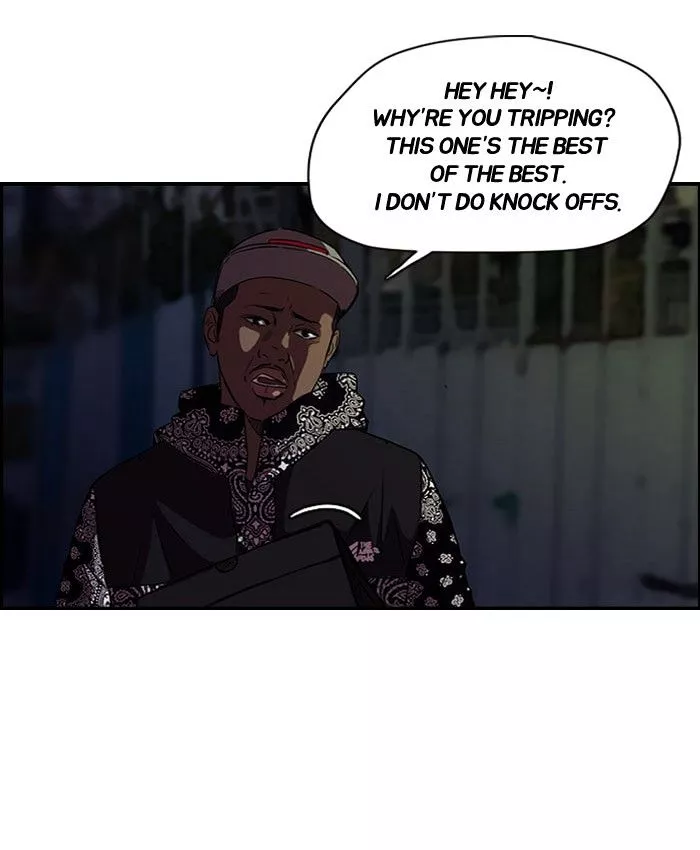 Wind Breaker Chapter 58 page 24