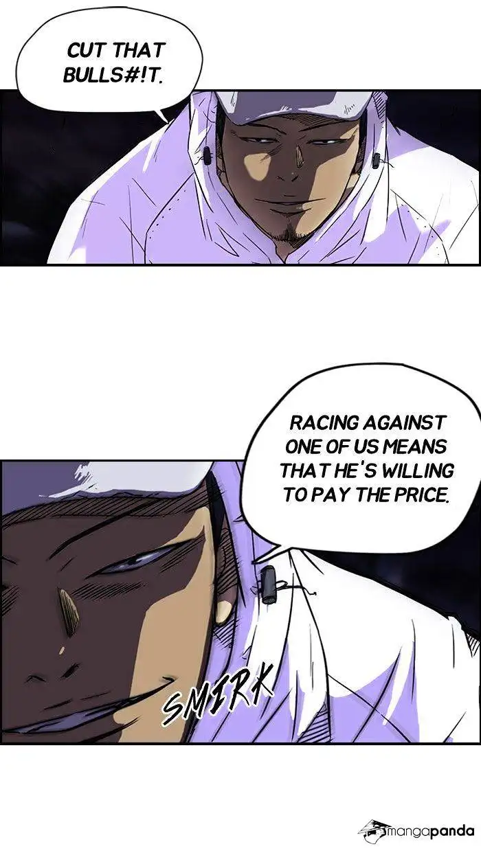 Wind Breaker Chapter 59 page 22