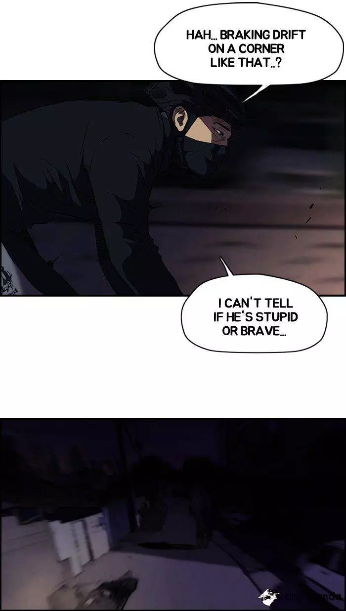 Wind Breaker Chapter 60 page 11