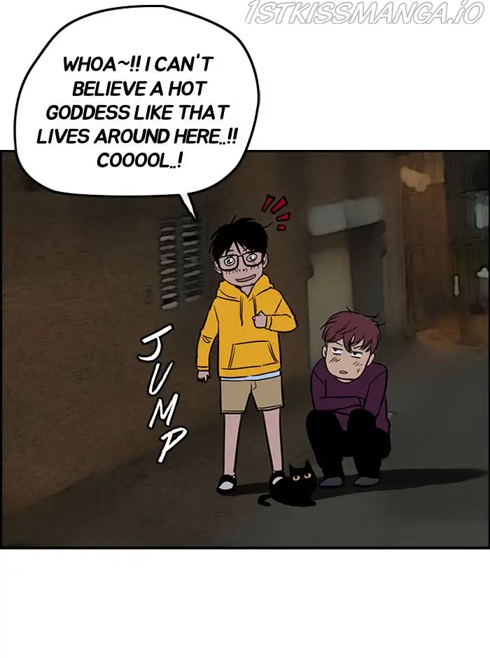 Wind Breaker Chapter 65.5 page 13