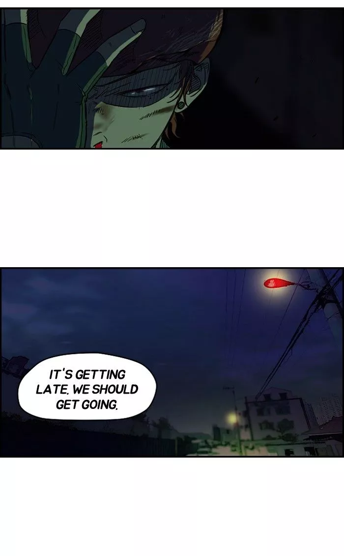 Wind Breaker Chapter 61 page 9