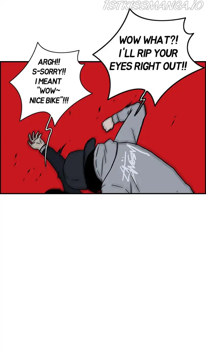 Wind Breaker Chapter 65.5 page 5