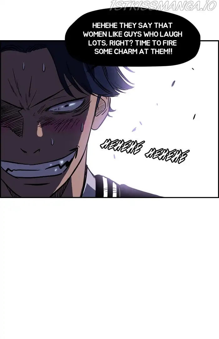 Wind Breaker Chapter 65.5 page 24