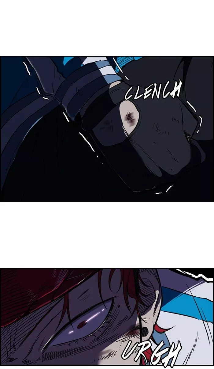 Wind Breaker Chapter 61 page 3