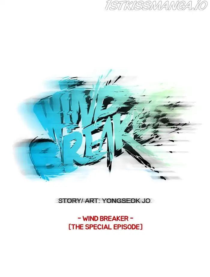 Wind Breaker Chapter 65.5 page 1