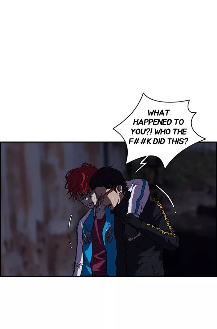 Wind Breaker Chapter 61 page 16