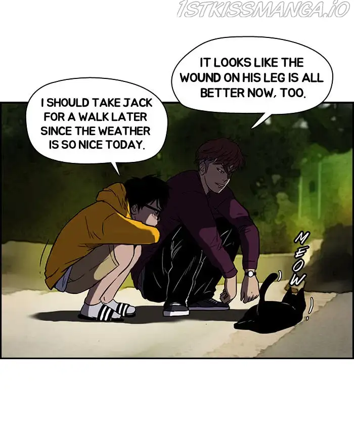 Wind Breaker Chapter 65.5 page 8