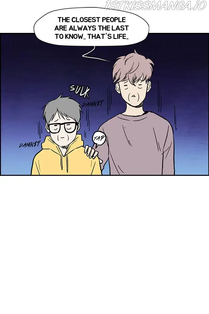 Wind Breaker Chapter 65.5 page 18