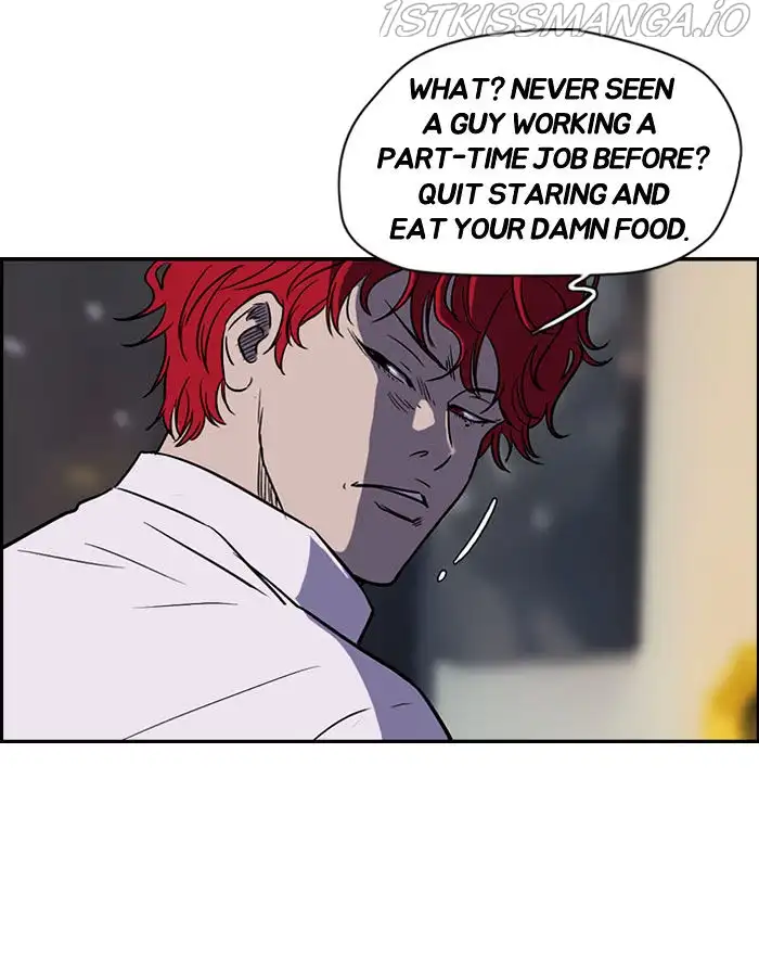 Wind Breaker Chapter 65.5 page 29