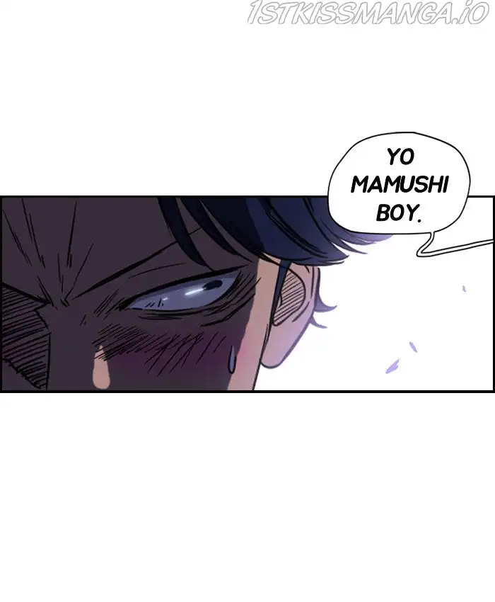 Wind Breaker Chapter 65.5 page 26