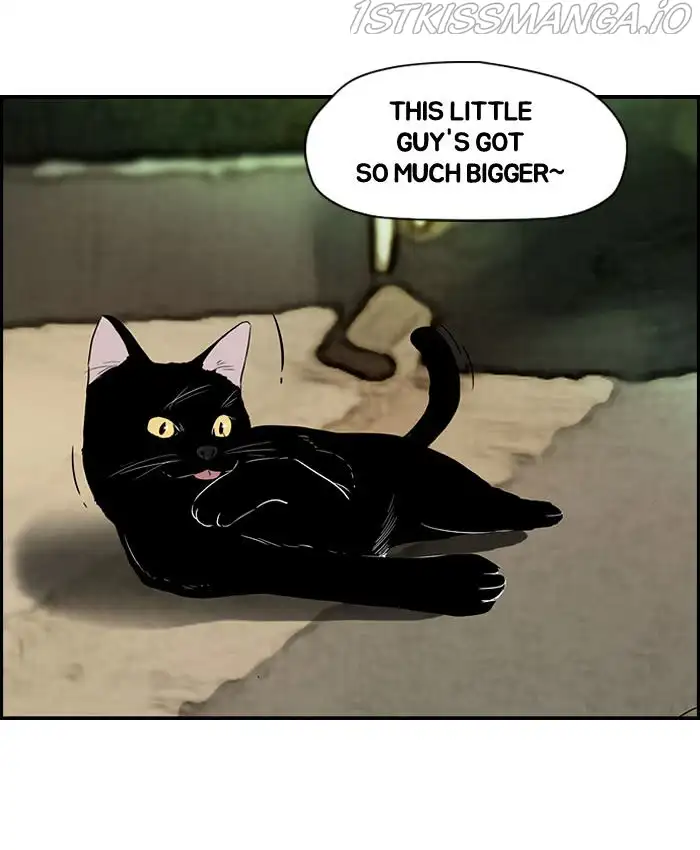 Wind Breaker Chapter 65.5 page 7