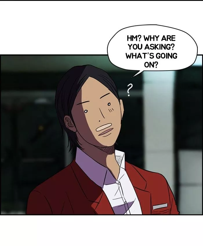 Wind Breaker Chapter 61 page 26