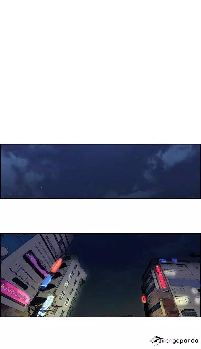 Wind Breaker Chapter 63 page 37