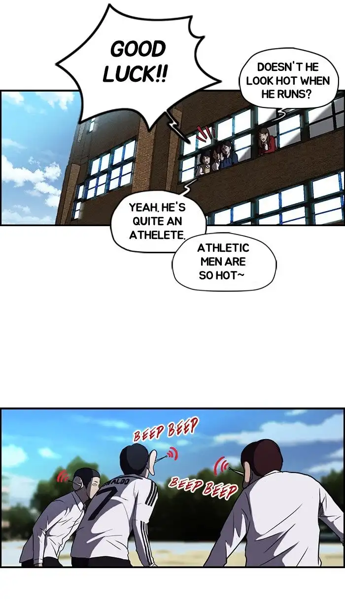 Wind Breaker Chapter 62 page 7
