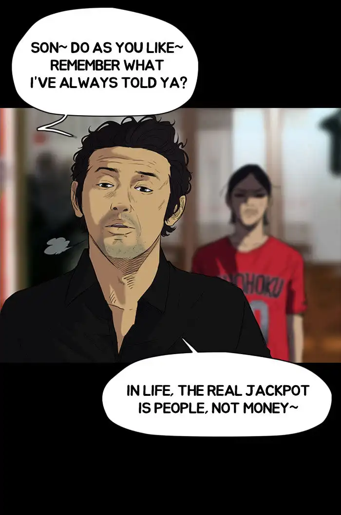 Wind Breaker Chapter 66 page 32