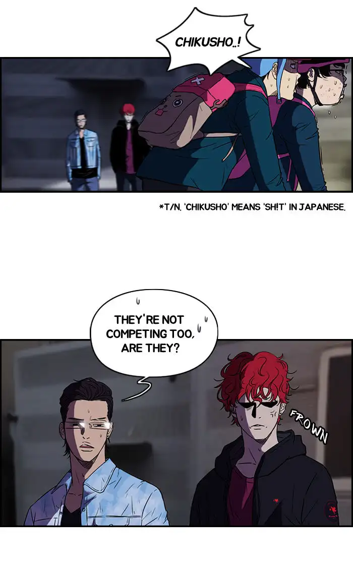 Wind Breaker Chapter 66 page 23