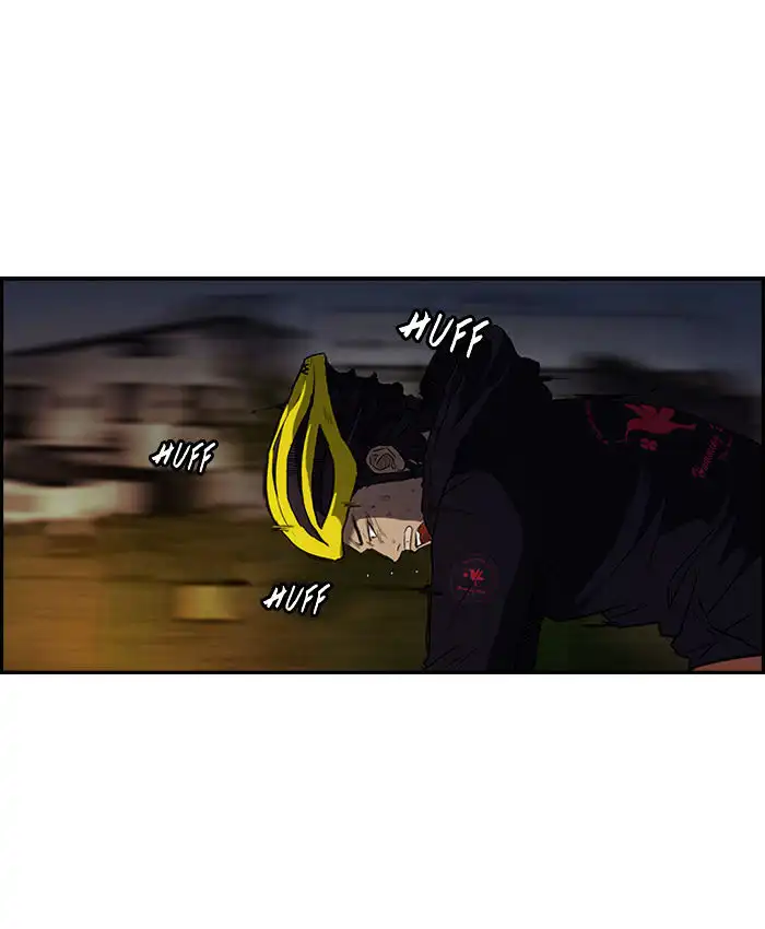 Wind Breaker Chapter 66 page 26