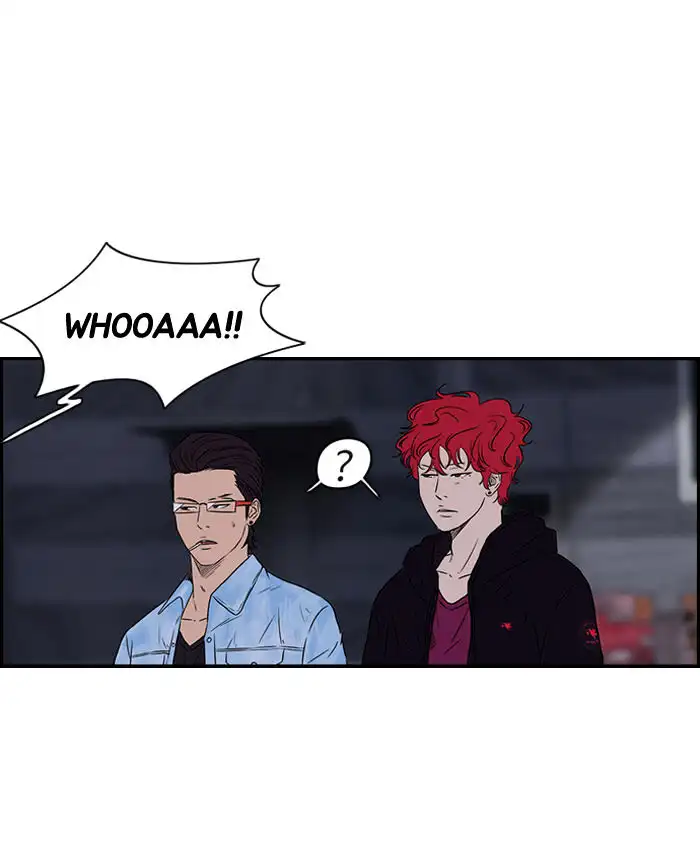 Wind Breaker Chapter 66 page 14