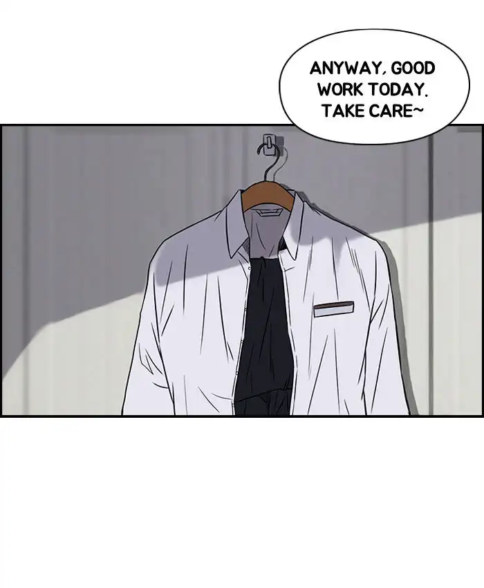 Wind Breaker Chapter 66 page 8