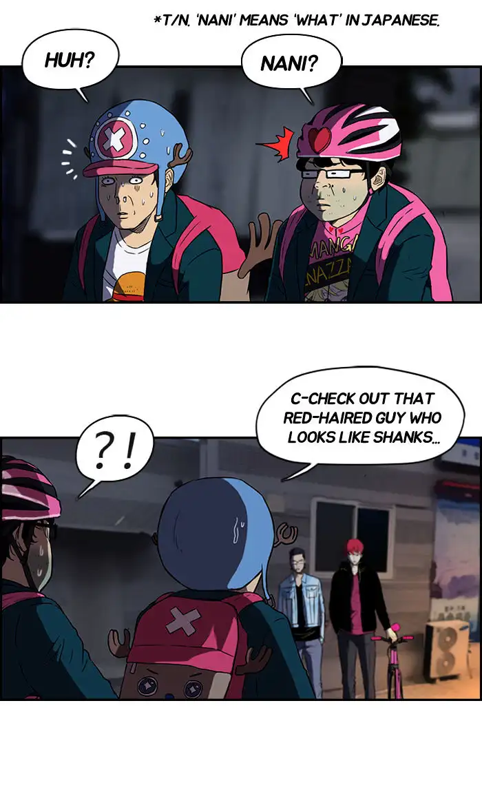 Wind Breaker Chapter 66 page 17