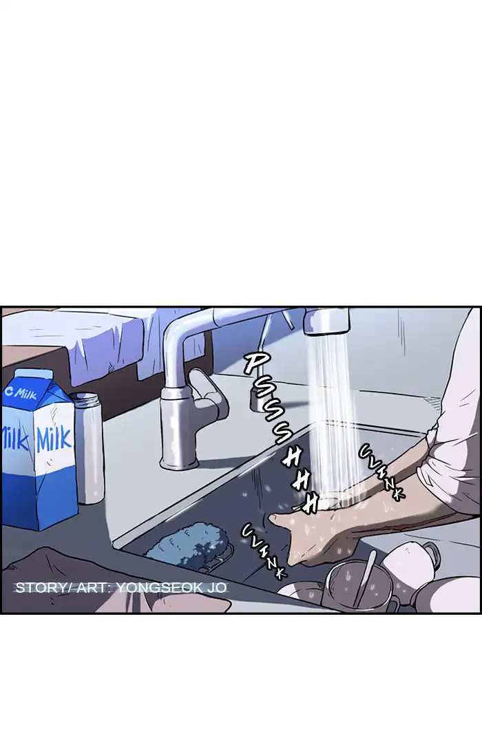 Wind Breaker Chapter 66 page 1