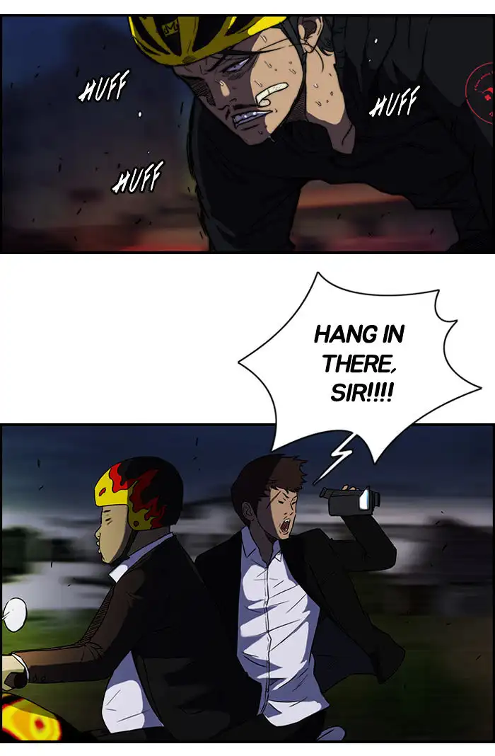 Wind Breaker Chapter 66 page 34