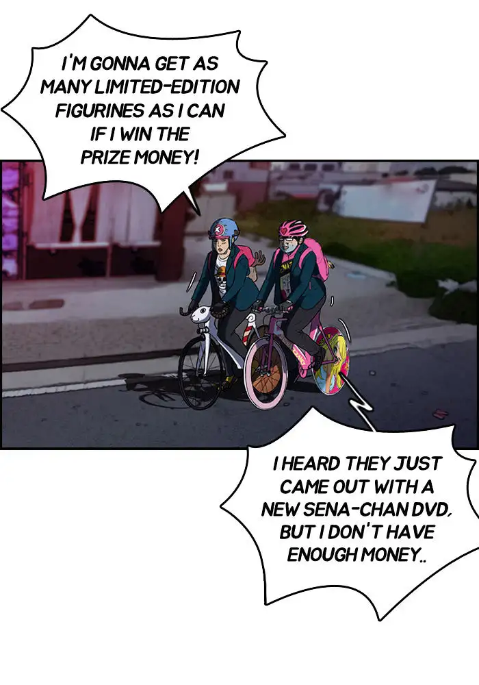 Wind Breaker Chapter 66 page 15