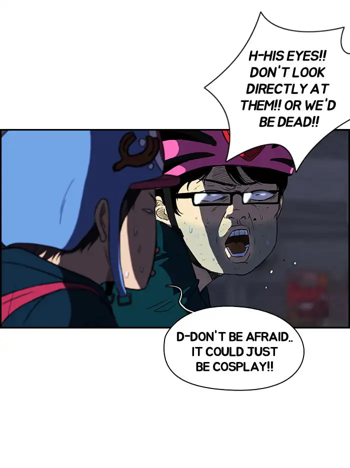 Wind Breaker Chapter 66 page 22