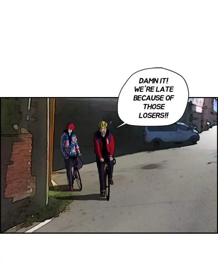 Wind Breaker Chapter 67 page 17