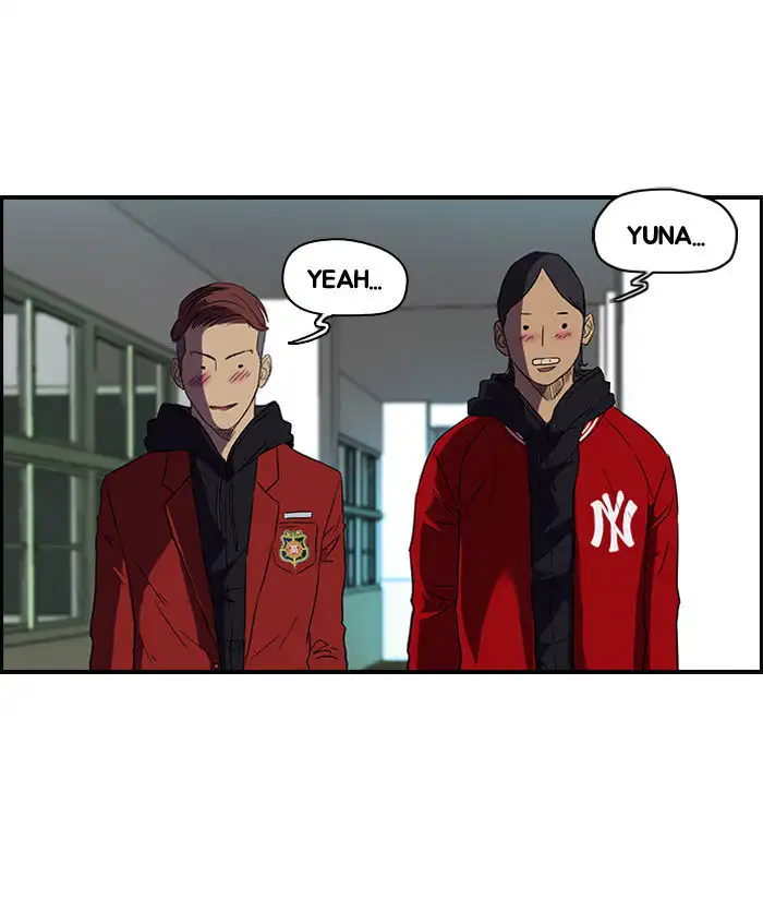 Wind Breaker Chapter 67 page 45