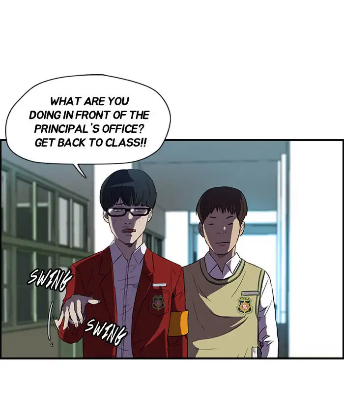 Wind Breaker Chapter 67 page 22
