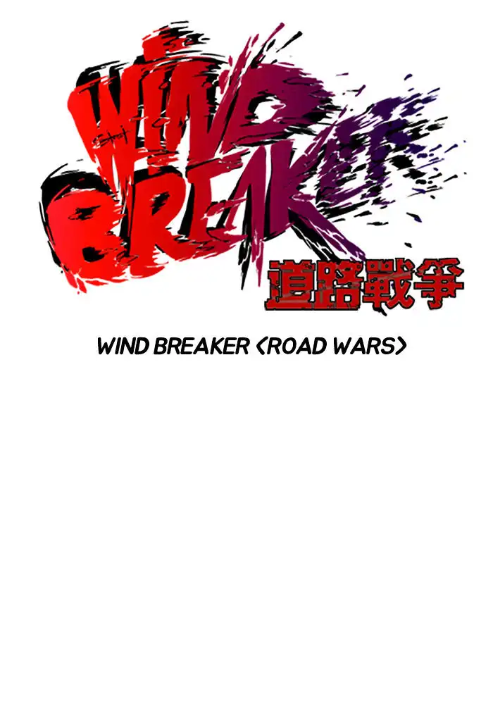 Wind Breaker Chapter 66 page 68