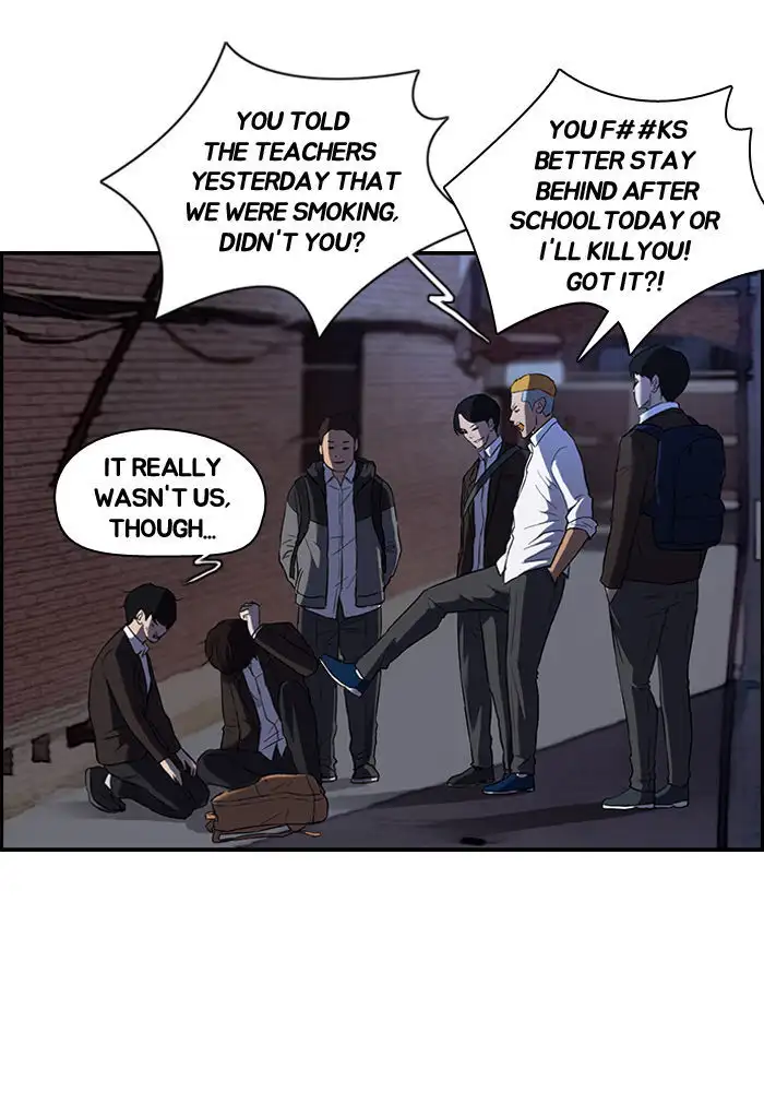 Wind Breaker Chapter 67 page 12