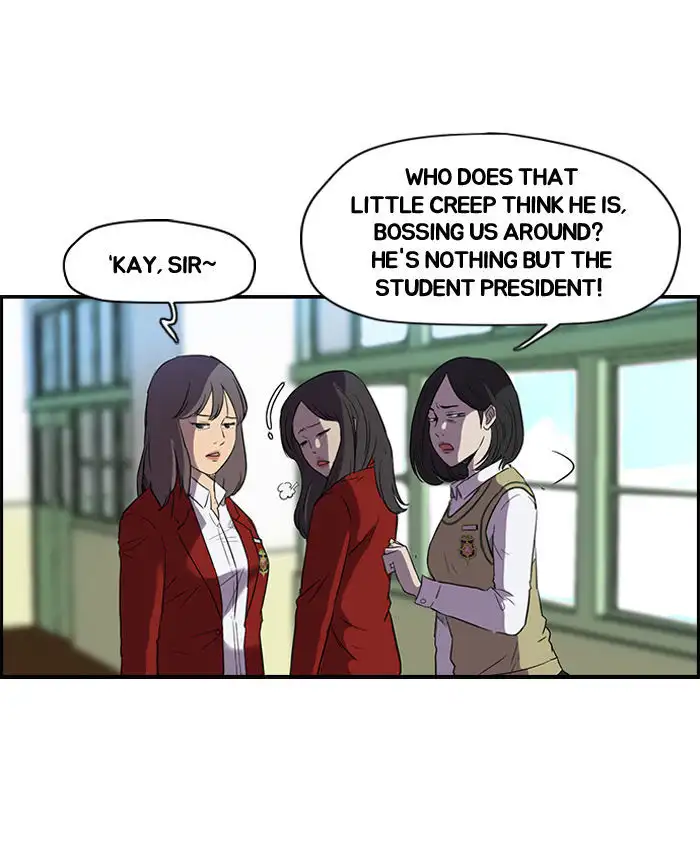 Wind Breaker Chapter 67 page 23