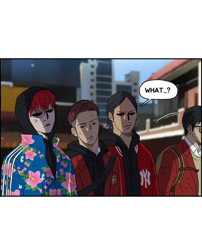 Wind Breaker Chapter 67 page 15