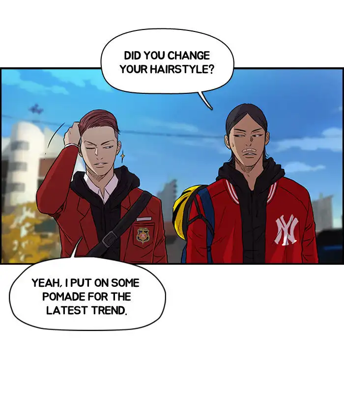 Wind Breaker Chapter 67 page 5