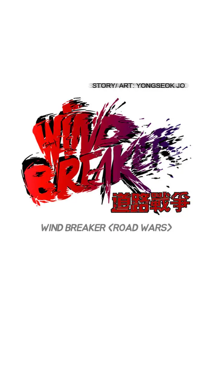 Wind Breaker Chapter 67 page 19
