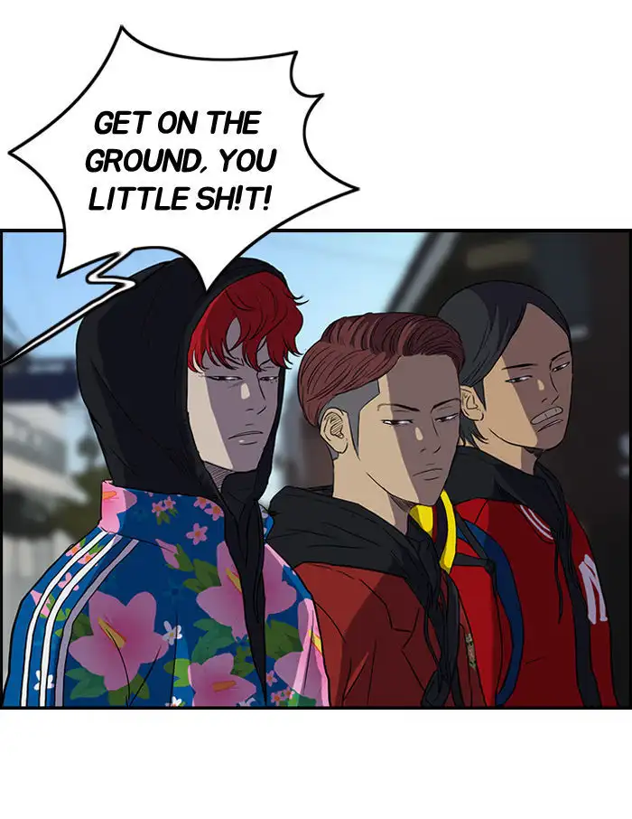 Wind Breaker Chapter 67 page 11