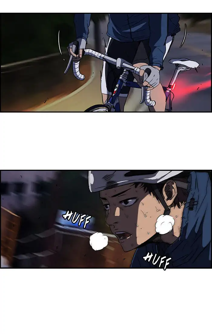 Wind Breaker Chapter 66 page 47